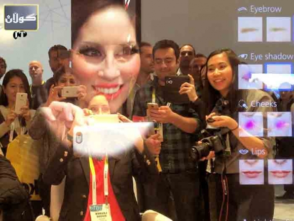 ئاوێنەی سیحری رووخسارت دەگۆڕێ